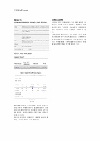 [한의학][부인과][논문리뷰] Intra-cytoplasmic sperm injection versus conventional techniques for oocyte insemination during in vitro fertilisation in patients with non-male subfertility-2