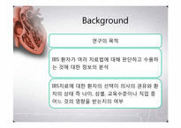 [한의학][심계내과][논문요약] 과민성 장 증후군의 치료(환자의 태도와 수용도)-4