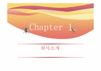 [국제마케팅] 다이어트 막걸리 필리핀 현지진출 축하 연회-3