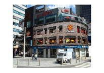 [조직변화] 맨체스터 유나이티드 Manchester United F&B Korea 실제사례 현장연구-10