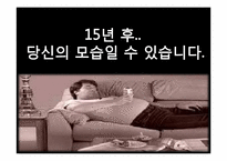 [무역상무] 일본 기린제로 맥주사-4