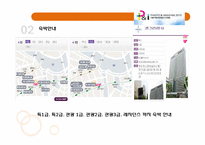 [전시컨벤션] 2010 서울국제사진영상기자재전-16