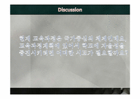 [교육과정] Curriculum Worker-19