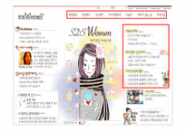 [노사관계론] 여성인력활용-20