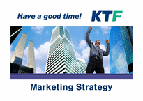 KTF 마케팅전략 레포트-1