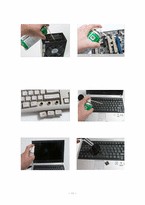 [창업경영론] PC 청소사업 PC CLEAN-13