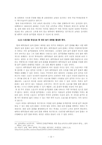 과도한 음주문화-15