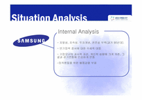 [PR홍보] 삼성 PR캠페인-8