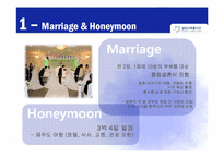 [PR홍보] 삼성 PR캠페인-14