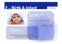 [PR홍보] 삼성 PR캠페인-15