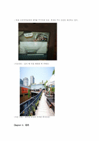 [디자인경영] 일본 오모테산도 힐즈와 인사동 쌈지길-18