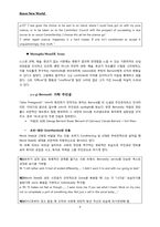 Brave New World ch12-18-6