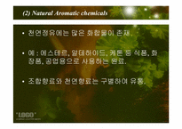 [향장] Topical Botanicals and Herbs-6