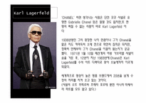 [마케팅]샤넬의 역사와 마케팅-20