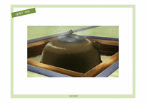 일본 차 문화 - 다도-15