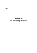 [HRD] The e-learning revolution-1