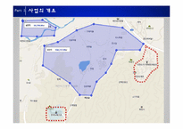 [관광 투자론] 경기도 이천시-8