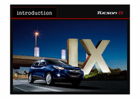 [광고심리] 투싼 Tucson ix 광고분석-3