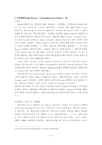 북부동맹당의 변천으로 알아본 이탈리아 지역주의-4