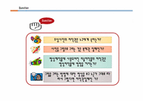 저작권법(사진, 그림, 영상 제작물)-6
