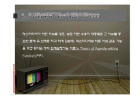 [커뮤니케이션] 의제설정기능 이론 -McCombs과 Shaw연구-3