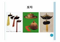 패션에 영향을 주는 타 문화와 그에 따른 미의식과 패션 변화 -몽골복식-19