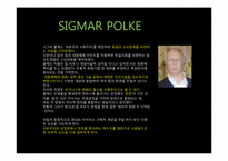 [현대미술] 나라별 스타작가 분석 및 그들의 양면성-13