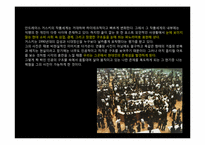 [현대미술] 나라별 스타작가 분석 및 그들의 양면성-19