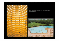[현대미술] 나라별 스타작가 분석 및 그들의 양면성-20