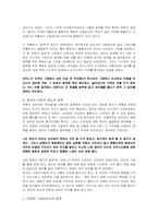 `엄마의 말뚝 1`의 다각적 조명-6