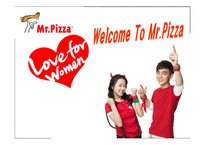 미스터피자 마케팅사례분석및 전략제안4p.swot,stp-1