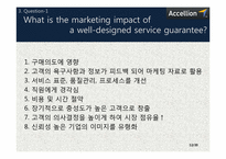 [서비스마케팅] Case 15. The Accellion Service Guarantee-12