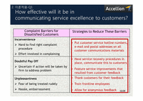 [서비스마케팅] Case 15. The Accellion Service Guarantee-13