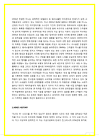 BMW 미니 마케팅사례-2