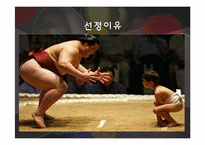 [디자인경영] 센텀시티 사례-4