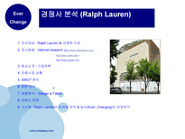 [염색가공과 신소재] Chromic-10