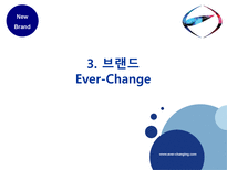 [염색가공과 신소재] Chromic-18