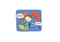 청소년 인터넷 중독 현황 및 분석-3