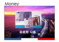 [국제매너] 프랑스의 매너 분석-10