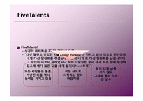 [금융론] Five Talents 의 사례연구를 통한 마이크로 파이낸스와 사회책임금융의 국내에의 도입방안-6