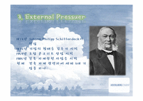 [기업과사회] 외국 기업 환경경영 사례-8