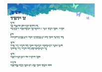 국가별 보육지원 정책 분석(한국, 일본, 프랑스를 중심으로)-18