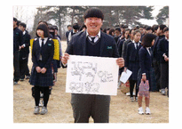 [청소년복지론] 학교폭력과 집단따돌림에 관한 고찰(개념과 현황을 중심으로)-3