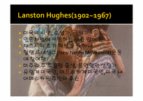 [미국시] Langston Hughes(랭스턴 휴즈)의 작품 분석-3