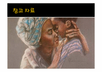 [미국시] Langston Hughes(랭스턴 휴즈)의 작품 분석-17