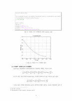 [기계항공공학실험] 온도실험-5