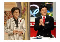 [리더십] 섬김 리더십-유재석 리더십 분석-2