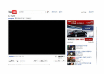 [무역영어]무역계약 이행활동과 신용장-13