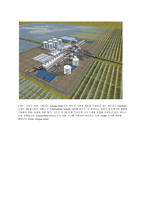 [신재생에너지]태양열 발전-8