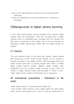 캐논(canon) 마케팅사례분석<영어레포트>-4